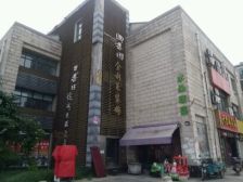 简单装修当毛坯出售 带一个车库 出行便捷 看房方便