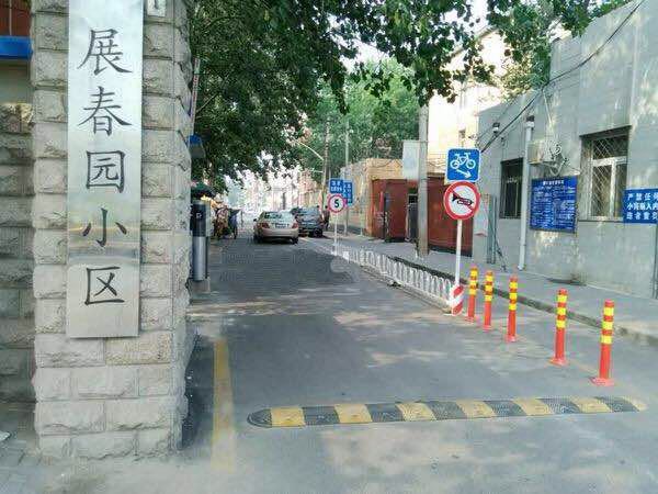 实景图