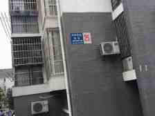 楼栋好楼层好 ,全明格局户型,简装带自行出库