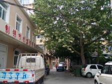 房子彩光不错,户型方正,生活方便,