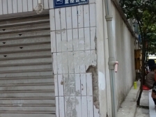 户型方正,采光好,出行方便的房子出售