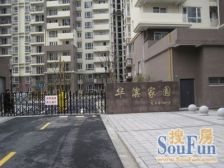 小区中间位置,无增值税,高区景观好,南北通透全明