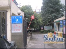 香榭里公交苑3室1厅南