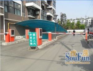 摩卡空间2室1厅东南