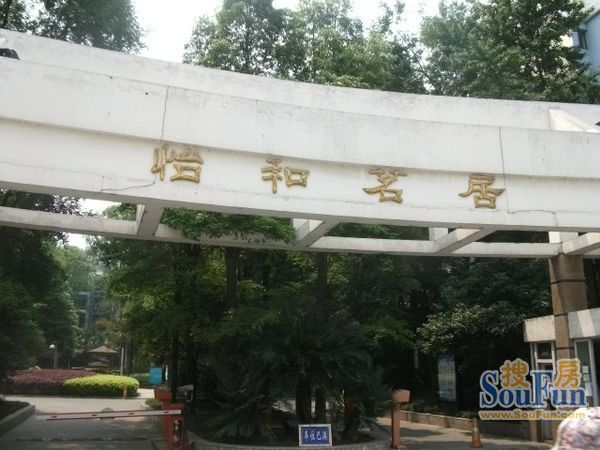 小区相关图