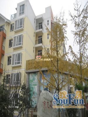 京龙嘉苑实景图