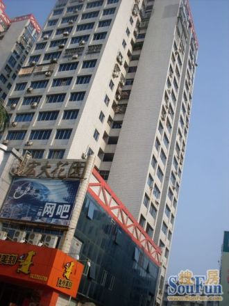 足不出户就找到好房!,珠海香洲柠溪宏大花园二手房两室 - 房天下