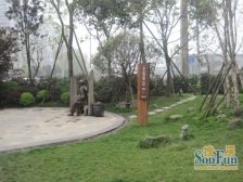 蓝光花满庭一期 2室1厅 东