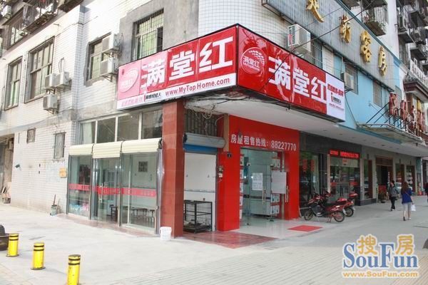 积玉桥省建行学校宿舍实景图