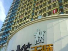 西大南门,地铁1号线广西大学I出口