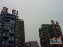 星韵满庭 3室1厅 东