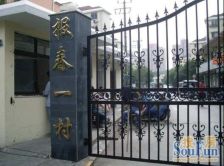 莘光铅笔房精装修大两房南北通户型全明视野开阔阳光刺眼