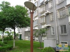 :近地铁,户型方正,视野开阔,采光充足,带阁楼。