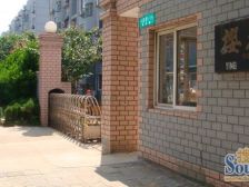 主卧朝南,环境优美,诚意出售,配套完善