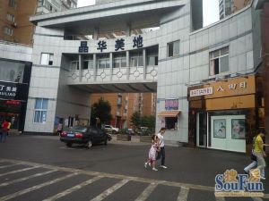 通程板块 电梯小高层 业主自住房 看房方便