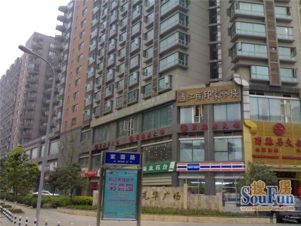 小区相关图