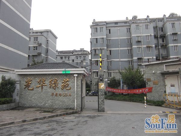 小区相关图
