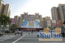 地铁口小区盛和广场两房两卫满五唯一少税费