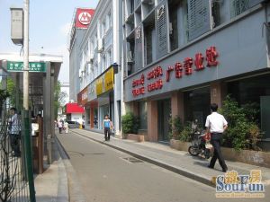 阳明路156号市委宿舍 南北通透,采光好 近地铁 视野好,诚心出售