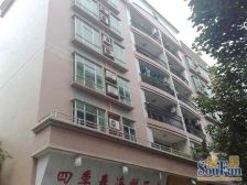 信成楼 5楼 条砖外墙 本原 福盈酒店旁