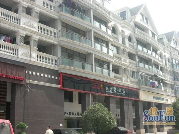 维也纳花园实景图