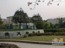 天府香城3室2厅南