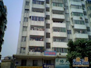 两房成熟社区配套完善交通便利出行方便