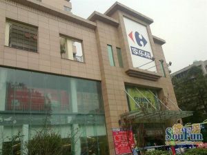西城天下2室1厅东南