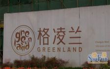 格凌兰 4室2厅 东南 南 西南