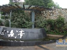 利用空间大,小区配套完善,诚心出售