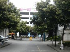 玫瑰园步梯中层 园景靓房业主诚意出售