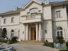 世茂佘山庄园 6室3厅 南 北