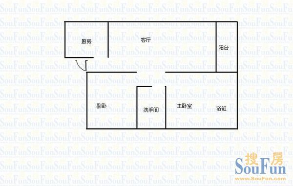 三亚半山半岛