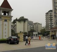 齐力花园4室1厅南北