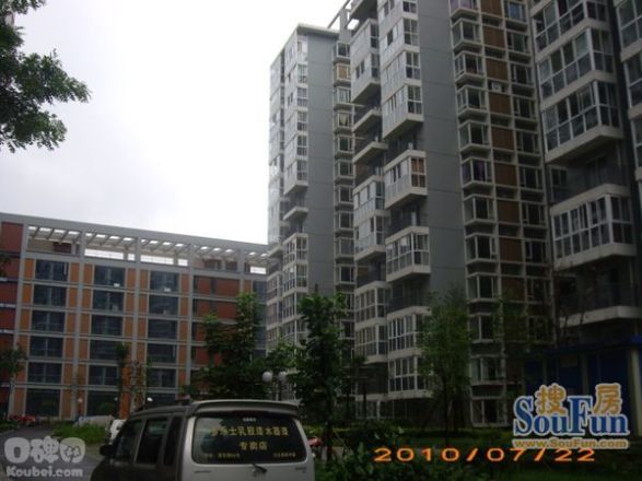 冶金地质家属院实景图