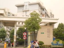 周浦·汇腾南苑·2室·2厅