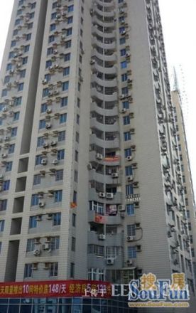 莲富大厦实景图