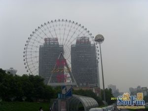 摩天一号 1室1厅 南 北
