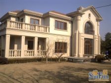 紫都上海晶园 7室2厅 南