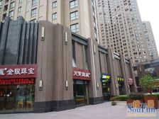 近地铁 产权清晰 通风好 精装,业主诚意