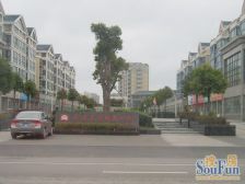 苏建花园城,采光刺眼,位置好,出行方便