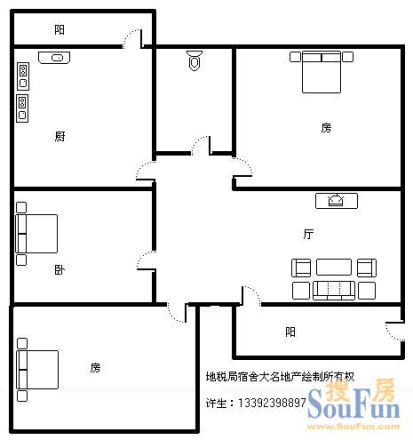 东城地税局小区户型图