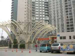 泰和佳园 5室1厅 南 北