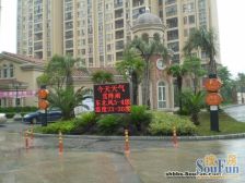 精装修+两房朝南+背靠中环+地铁500米