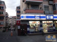 五V一,古镇CBD,一室天花板,单价2出头,价格不设限