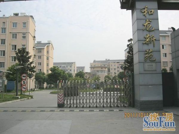 小区相关图