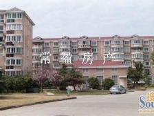 欧尚旁 ,近万达,精装修,税少,房东急卖.