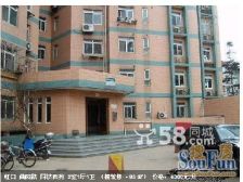 同济西苑2室西南朝向575.00万元/套出售