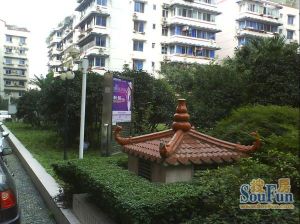 通锦苑3室2厅南