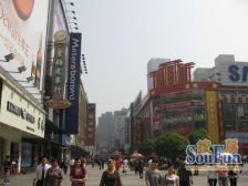 春熙商汇广场1室0厅东南